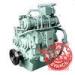 Speed Reduction Marine Gearbox With Smooth Operation