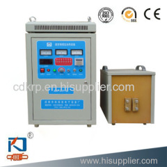 30KW metal forming heat treatment machine