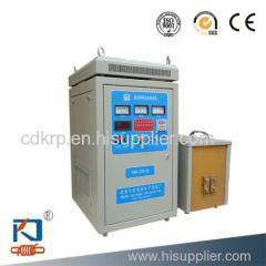 super audio frequency iron scrap melting machine