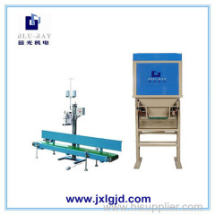 New condition Electric type 5~50kg rice packing machine