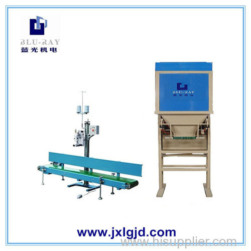 5~50kg rice packing machine