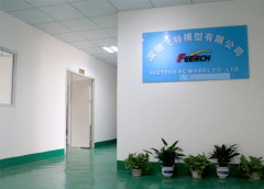 Feetech RC Model CO., LTD