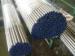 Precision Hydraulic Systems / Auto Parts Seamless Carbon Steel Tube 80mm