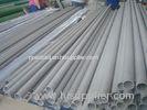 Low Carbon Seamless Nickel Alloy Pipe For Heat Exchangers / Condensors