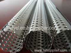 Zhi Yi Da Fiter Element Straight Seam Water 304 Perforated Metal Welded Tubes Air Center Core Filter Frame To Germany