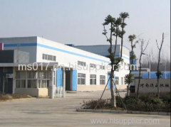 HENAN MACHINERY & EQUIPMENT COMPANY LIMITED