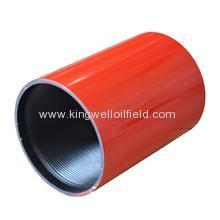 Oilfield API 5CT tubing/casing/drilling pipe coupling