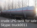 high quality LPG gas trailer for sale