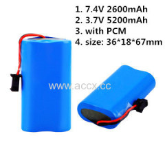 18650 battery pack 3.7V 5200mAh / 7.4V 2600mAh with PCM