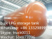 80cbm LPG storage tanker bulk LPG gas storage tank for sale