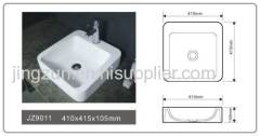 Square Solid Surface Counter-top Wash Basin