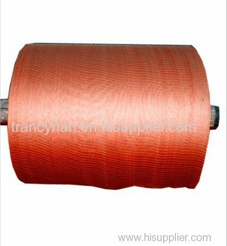 dipped tyre cord fabric