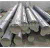 Carbon steel forged round bar rod for high pressure boiler tube / shaft