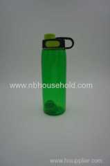 26 OZ Outdoor bottle with stirring ball Section A