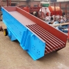 Motor Vibrating Feeder maisheng