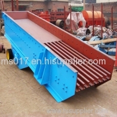 Motor Vibrating Feeder maisheng