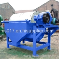 Wet Drum Magnetic Separator