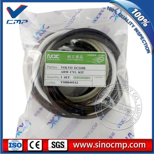 Excavator VOLCO EC210B ARM seal kit