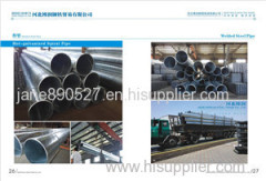 Hebei borun steel trade co.,ltd.