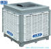 DHF evaporative cooler/ swamp cooler/ portable air cooler/ air conditioner