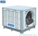 DHF evaporative cooler/ swamp cooler/ portable air cooler/ air conditioner