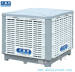 DHF evaporative cooler/ swamp cooler/ portable air cooler/ air conditioner