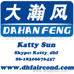 DHF evaporative cooler/ swamp cooler/ portable air cooler/ air conditioner