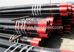 Oil Tubing from China