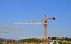 8 Tons Potain Tower Crane QTZ80(6010) with 60M Jib length And 125X125X12 Welded Square