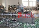 High Speed Horizontal Pillow Packing Machine with automatic feeding