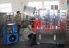 GMP Standard Laminated Tube Filling and Sealing Machine , plastic tube sealer machine