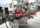 Self-adhesive front and back labelling machine for flat square rectangle bottle 1L - 5L