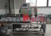 Packaging Machinery Solutions , Check weigher machine for Bottles Jar Bag Pouch online checking