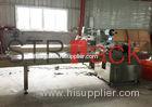 Pillow Packaging Machine for cake moon Soild food bread and dailynecessities