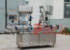 FM-4 Steel material Bottle Filling and Capping Machine for industrial medicine , oil