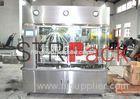 Automatic Volumetric Liquid Filling Machine Pet Medicines Filling Equipment 100 - 1000ml