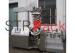 Helical Ribbon Mixier Homogenizer Vacuum Emulsifying Machine for 500L