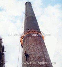 120 KG Cirque Suspended Working Platform for the Chimney Wall Painting