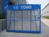 Blue Construction Hoist Parts Building Lifter Single Elevator Cage 2000kg Load Capacity