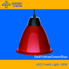 2015 New 30W LED Fresh Lamp,LED Fresh Light for Supermarket