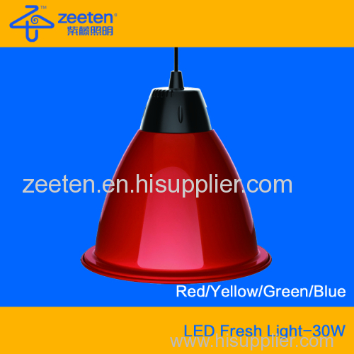 2015 New 30W LED Fresh Lamp,LED Fresh Light for Supermarket