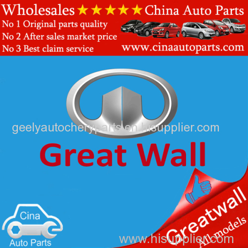 great wall parts gwm parts pickup parts