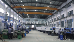 DINGDANG INDUSTRY CO.,LIMITED