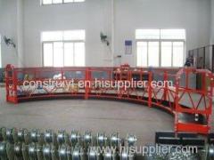 8 -10 m / min Aluminum Alloy Arc Rope Suspended Platform for Building Cleaning