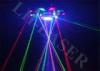 Mini RGB Octopus UFO Laser Light 8 Clawe Laser Dj Stage Effect Lighting