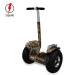 twin wheel self balancing electric scooter