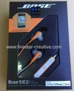 Bose SIE2i Wireless Sport Bluetooth Earphones Headphones Orange