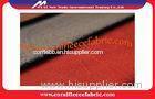 100% Polyester Furniture Faux Suede Fabric / Knitted Microfiber Upholstery Fabric