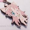 Japan 2d Soft PVC Keychain For Boys with Embossed Logo Animal Shape