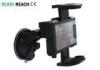 Portable PVC Bike Camera Mount , Stabilized Handlebar Camera Mount